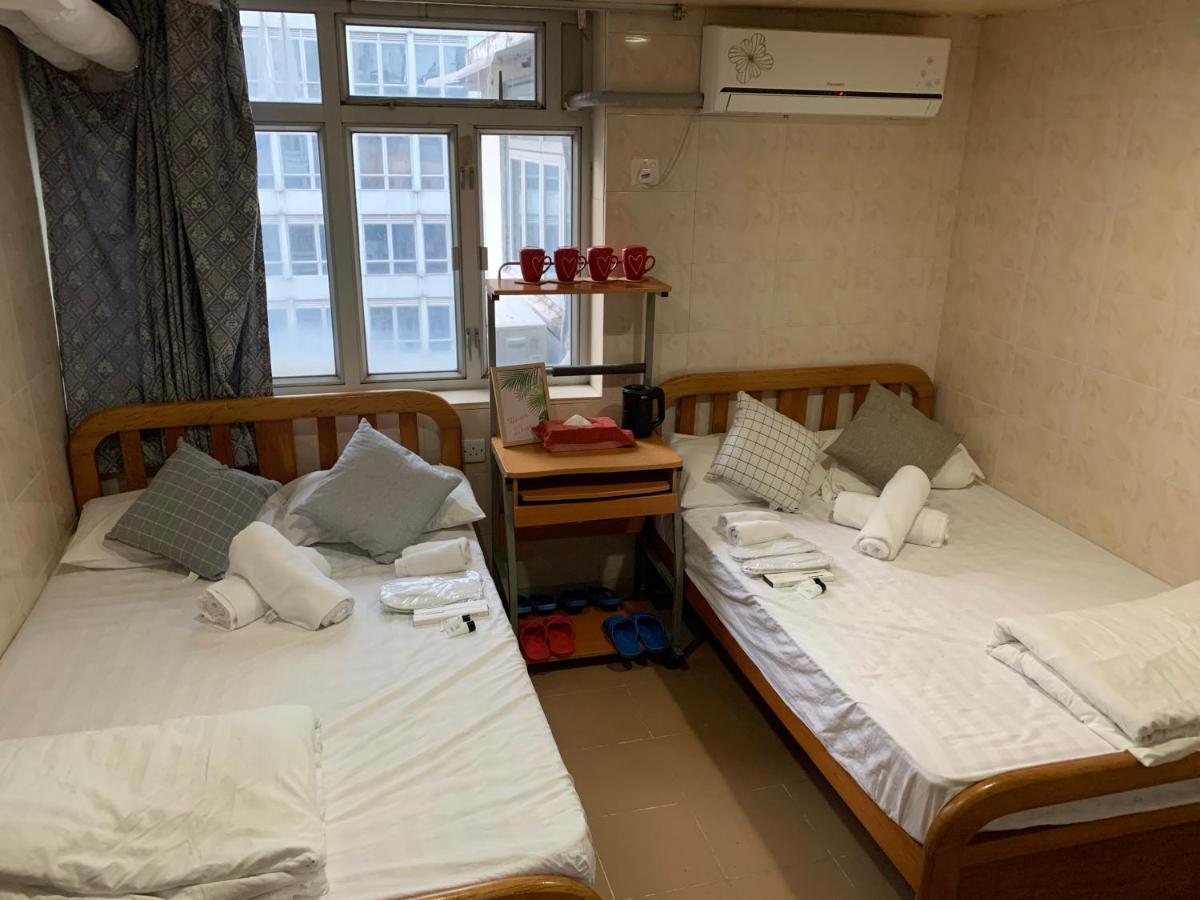 志城住房 Hong Kong Exterior photo